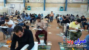 راهنمای قبولی در آزمون نظام مهندسی