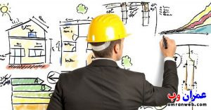 تمام آنچه که باید درباره آزمون نظام مهندسی بدانید