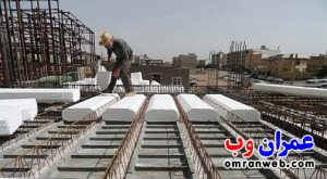 اجرای سقف تیرچه یونولیت