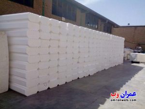 یونولیت