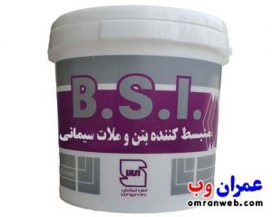 افزودنی های منبسط کننده بتن