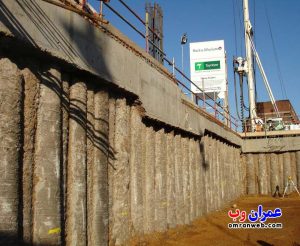 دیوار حائل شمعی 2