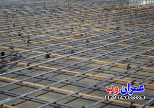 شبکه آرماتوربندی زیرین سقف یوبوت