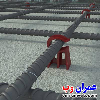 اسپیسر بتن ساید فیکس