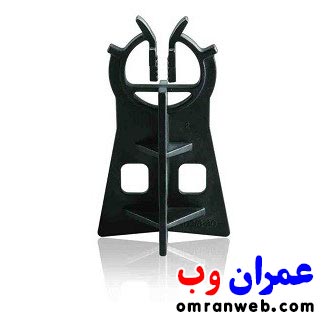 اسپیسر بتن ماکس فیکس