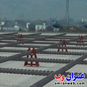 ماکس فیکس 2