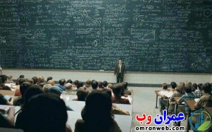الگو قرار دادن اساتید