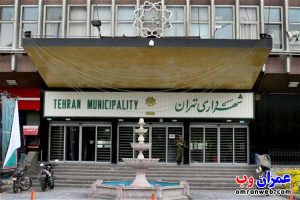 مجوز بازسازی