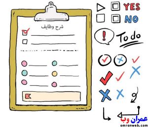 شرح وظایف کارشناس رسمی دادگستری