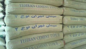 انواع سیمان پرتلند